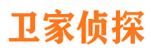 长汀寻人公司